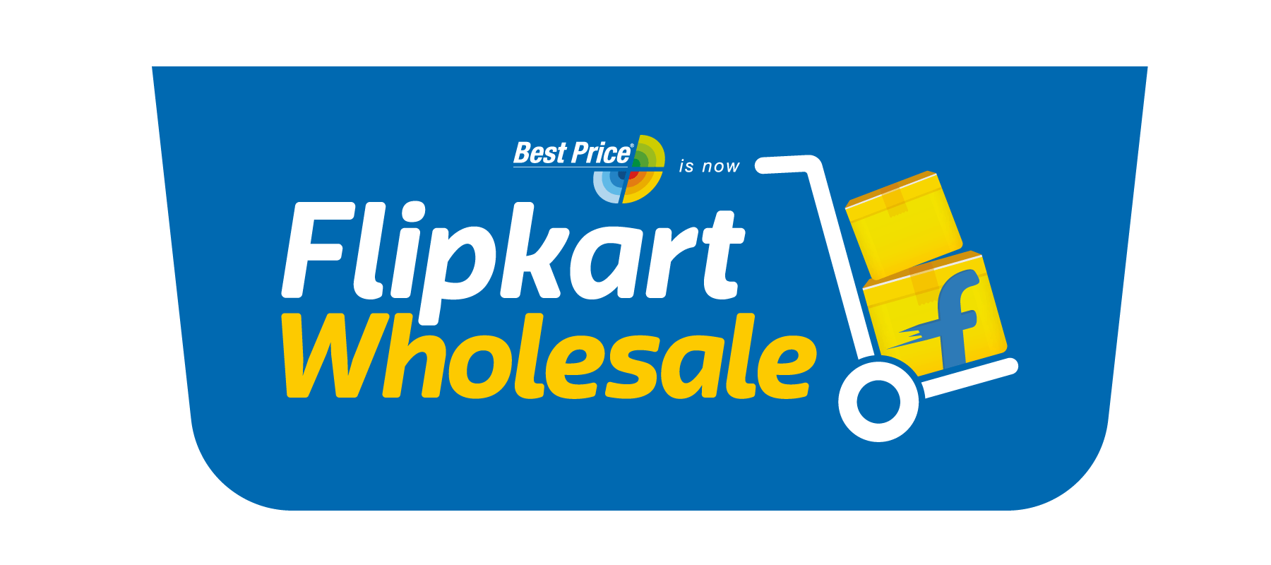 ExclusiveOffer