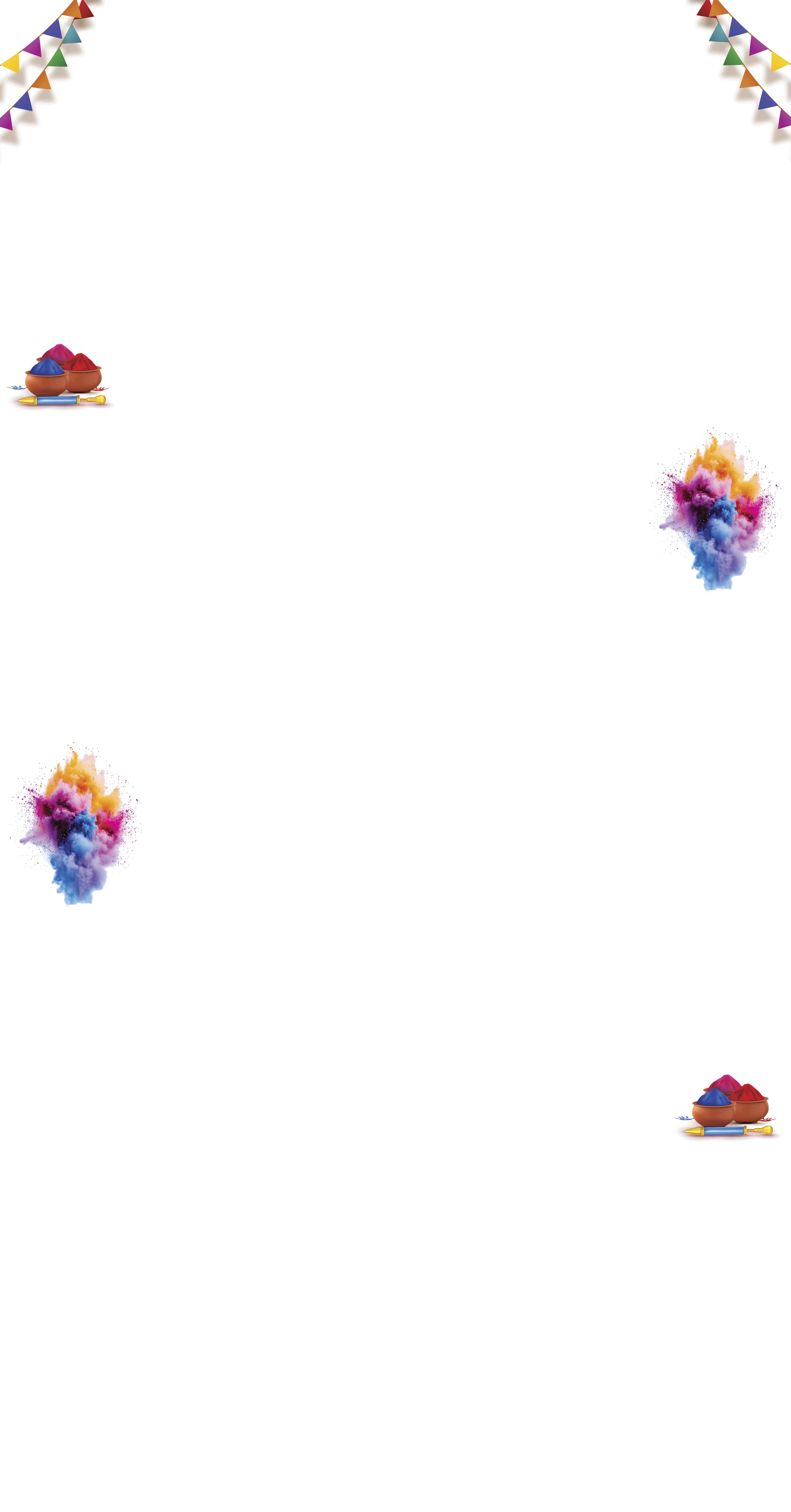 New holi bg