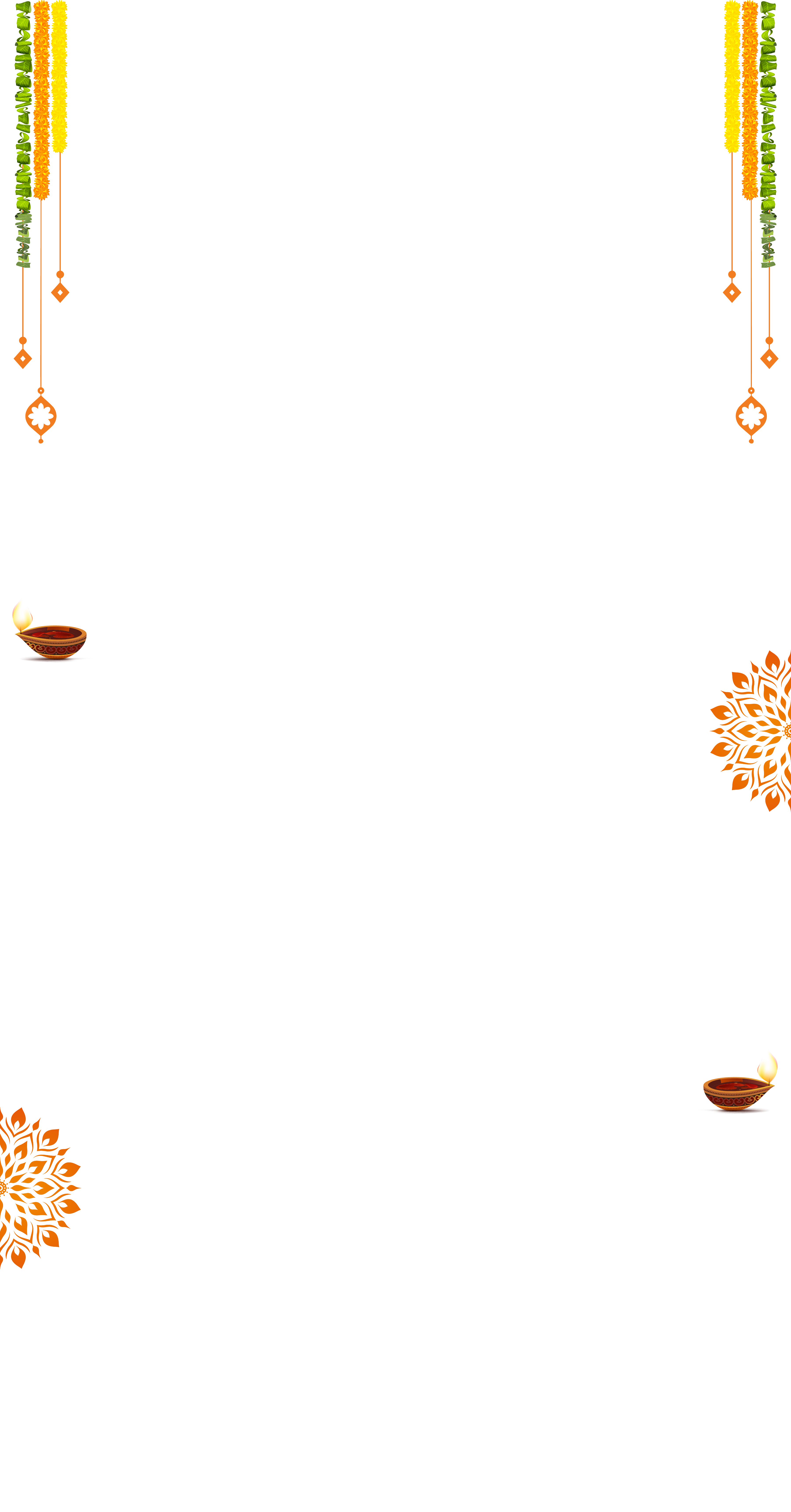 Festive Theme Offer Page Banner 1728X3305